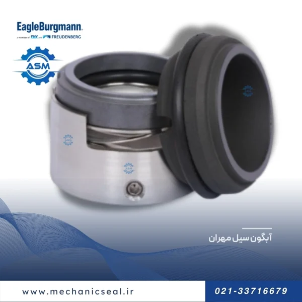 قیمت مکانیکال سیل M7n