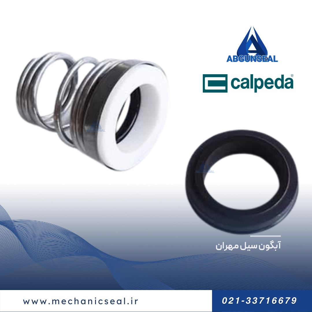 قیمت سیل کالپدا