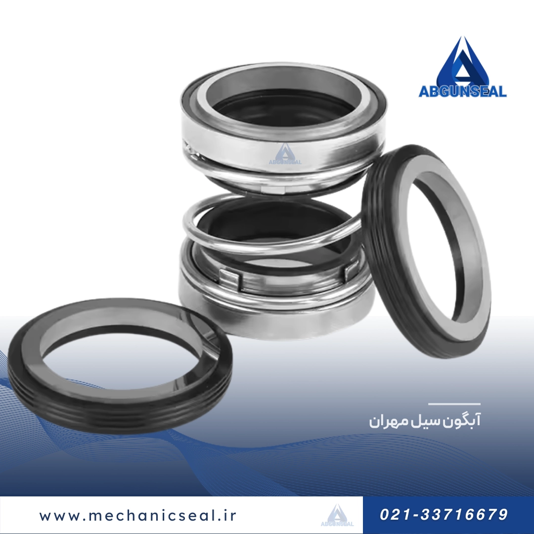 مکانیکال سیل کربنی