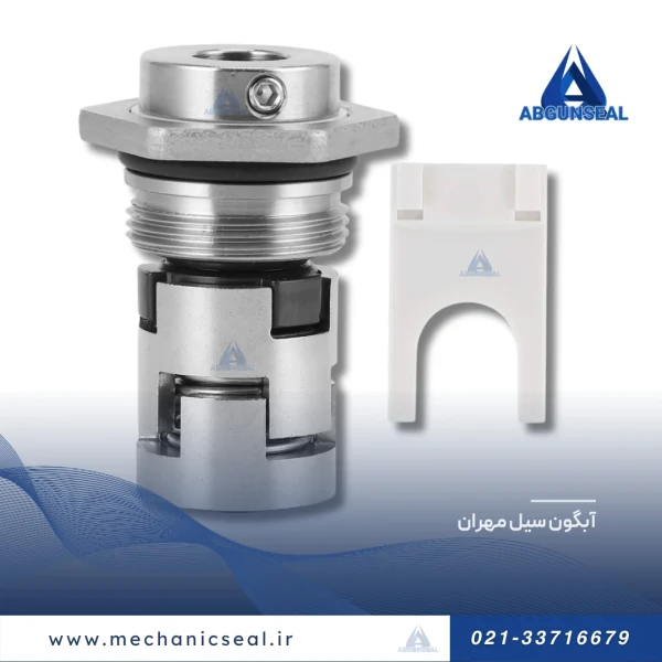 خرید مکانیکال سیل پمپ طبقاتی