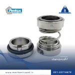 آب بند مکانیکی پمپ PENTAX