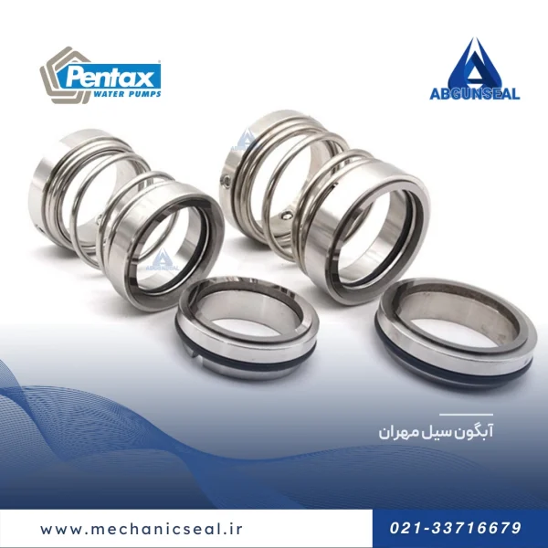 خرید سیل پنتاکس