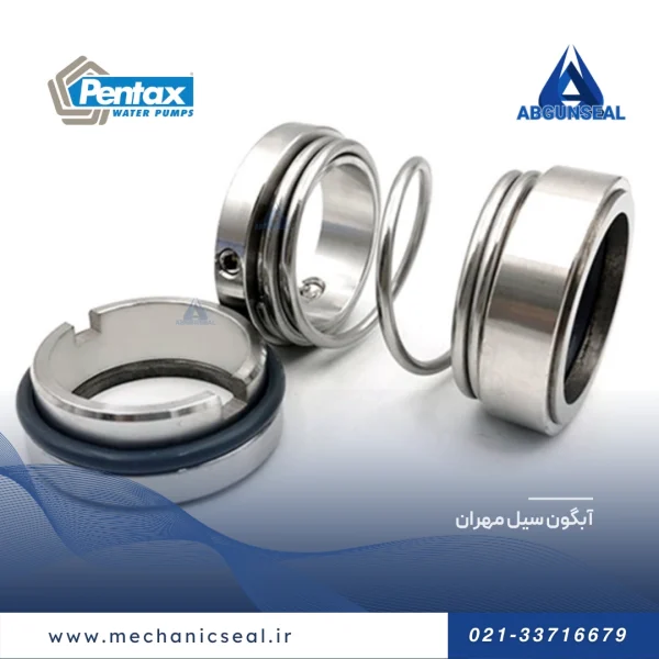 سیل مکانیکی PENTAX