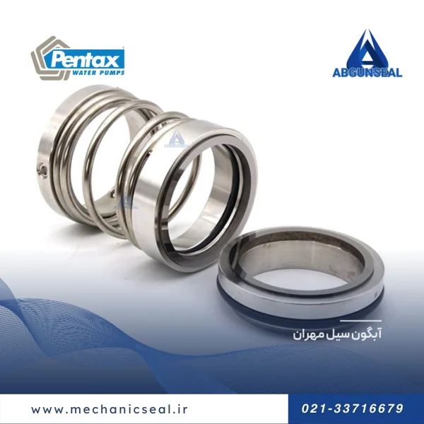 قیمت سیل پنتاکس