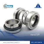 مکانیکال سیل پمپ PENTAX