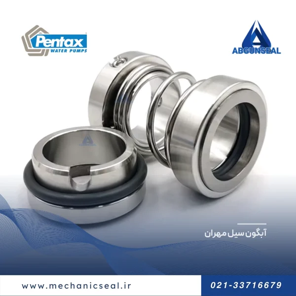 مکانیکال سیل پمپ PENTAX مکانیکال سیل پمپ PENTAX